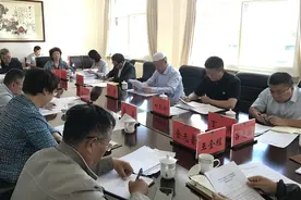 宁夏政协召开十一届三次会议第299号重点提案办理协商会图片