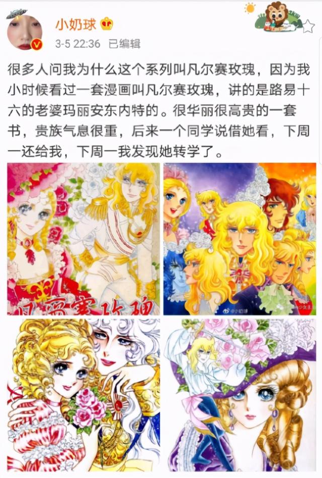“低调炫富文学”一天内火爆全网，穷没关系，就怕自卑地口嗨