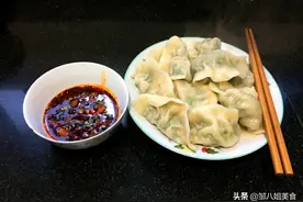 饺子包好直接冻，难怪粘连开裂！教你一招，个个不粘完好无损图片
