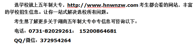 什么是人工智能专业