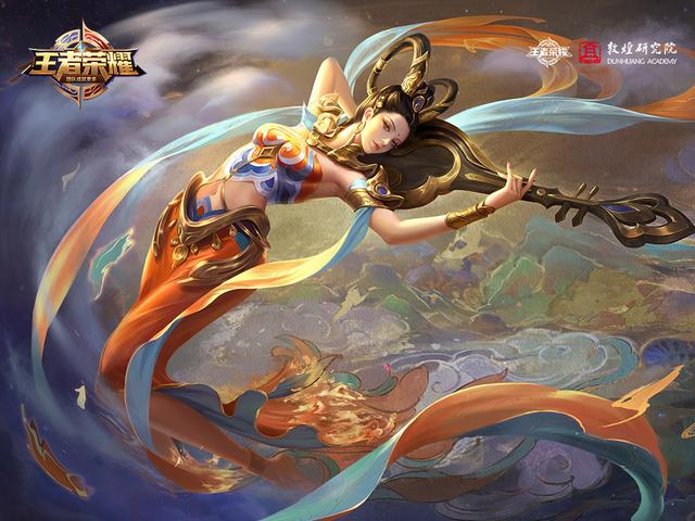 王者荣耀大乔甄姬貂蝉仲夏夜皮肤优化，杨玉环节奏热浪式变相加强