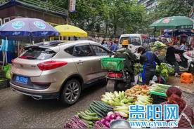 地摊可不可以随便摆？贵阳云岩区城市综合行政执法局相关人士回应图片