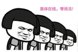 昆明这6家“派菲特”健身房真的“凉”了？店方最新回复...图片
