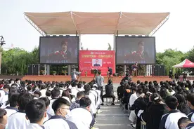 郭继承教授4月27日莅临华山国际教育集团直播演讲图片