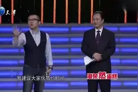 52岁大叔上台求职，竟要求工资一天一万元，老板纷纷不淡定了图片