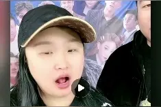 100元一瓶飞天茅台，99元6瓶熊猫酒！网红主播的福利你敢买吗？图片