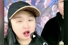 100元一瓶飞天茅台，99元6瓶熊猫酒！网红主播的福利你敢买吗？图片