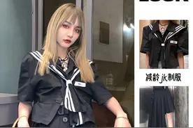 JK制服也可以酷帅｜今天是酷酷的JK制服女孩|JK日常穿搭图片