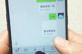 几个字母一输入，微信下起表情雨，你或许没发现视频封面