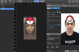 如果做一个属于自己的抖音滤镜？图片