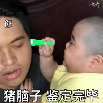 没有一个儿子能逃得过奥特曼……