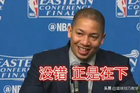 25分大逆转！整整51年，快船终于进西决了图片