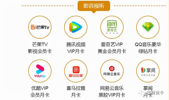 中信颜·白金卡又放水，女王额度可达10万