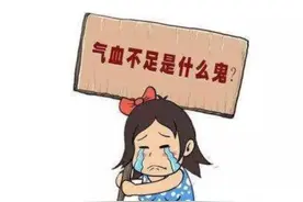 「每日晋膏」身体虚的厉害，该怎么补回来？看看中医专家怎么说图片