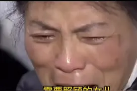 女大学生与捡垃圾的老头相恋，生下一女，母亲劝说换来女儿暴打图片