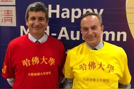 中国有精X，外国有“精中”？比中国人还中国的“汉学家”图片