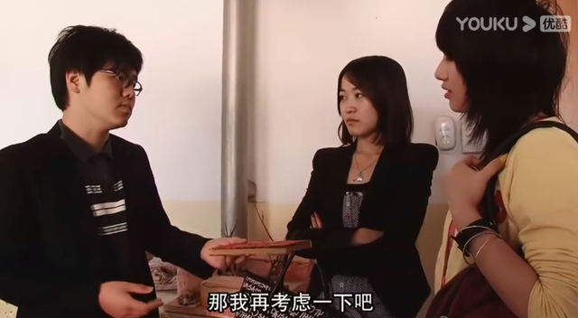 史上最穷团队，拍出9.7的国剧，粉丝直呼“编剧牛X”