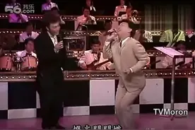 费玉清和他的舞姿。哈哈，据说看了可以让你笑一笑，减压。图片