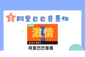 「插画干货」插画师必备素材库—免费商用字体图片