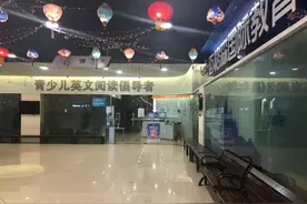 从喧闹到冷清，这种培训班真要凉凉吗？图片