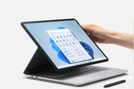 最强 Surface 来了，微软发布 Surface Laptop Studio 等多款新品图片