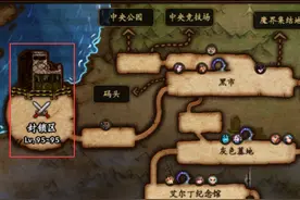 DNF：这些细节都需要完善！专治回归有装备没伤害图片