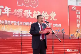 燃！碌曲儿女心向党，让人热血沸腾图片