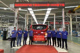 10个月造10000辆车，陕汽轻卡做到了图片