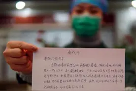 如果战争突然爆发，你愿为国赴死一战吗？这些战疫遗书令人心疼图片