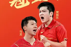 马龙夺冠之遐想：若美在乒坛一枝独秀会设几枚金牌？图片