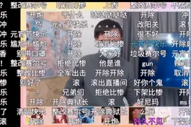 运营十多年的《赛尔号》，竟发生了一起玩家血战策划事件图片