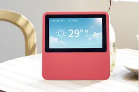 智能音箱还能玩游戏？实测小度在家游戏功能，还挺有趣味视频封面