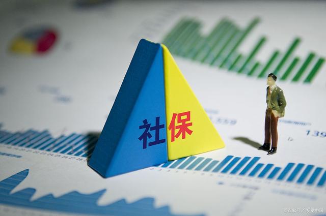 成都辞职了之后社保自己怎么交