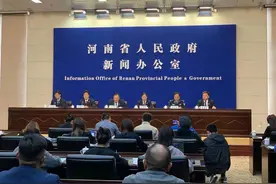 速看！河南换领、补领居民身份证实行“省内通办”，还有一大批好消息图片