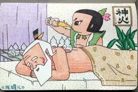 他的漫画毁了大部分人的童年，清奇画风承包8亿人的笑点，我爱了图片