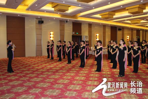 身所•魅力女性修炼课堂长治站开课