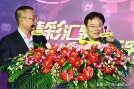 因为不满银行柜员嘲讽，北京富豪一怒取走存款，银行行长上门道歉图片