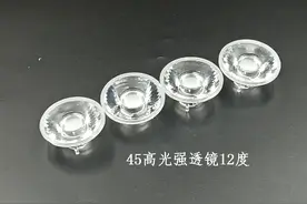 透镜+led支架图片