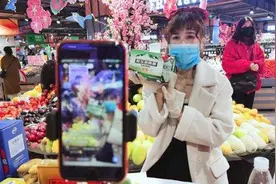 1分购帮线上获客，百人拼团为线下引流！看他是如何操作的？图片