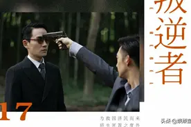 朱一龙带好友演《叛逆者》，还为他争取角色，二人的关系让人羡慕图片