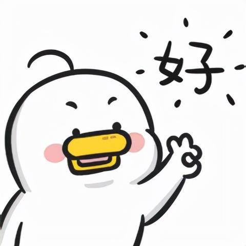 为什么我的借呗没上征信支付宝借呗没了