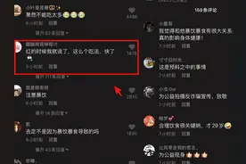 生前曾被好友倒灌花生油，身体早有不良信号，泡泡龙去世冤吗？图片