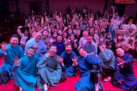 德云社开箱各队大合影曝光，六队画风搞怪，五队一队相映成趣图片