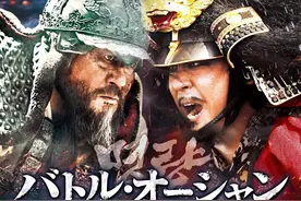 战争的天时地利人和---《鸣梁海战》图片