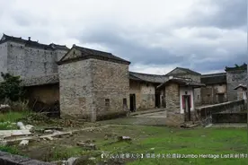 第2050回：依窗垂耳盼族械斗，黄昏吹牧笛弃前嫌图片
