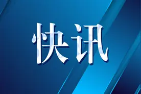 泰山区居民养老保险基础养老金实现“八连涨”图片