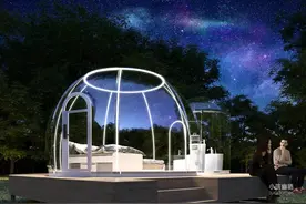 “亲自然、轻度假”,360°全透明星空房，躺着看星星、听鸟语缠绵图片