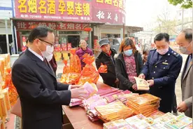 淮滨县检察院：检察建议促“高仿冥币”市场整治图片