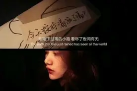 有没有「一首歌」触及到你的灵魂深处？图片