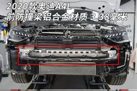 有豪华车的样子不假，这波操作也确实够机智图片